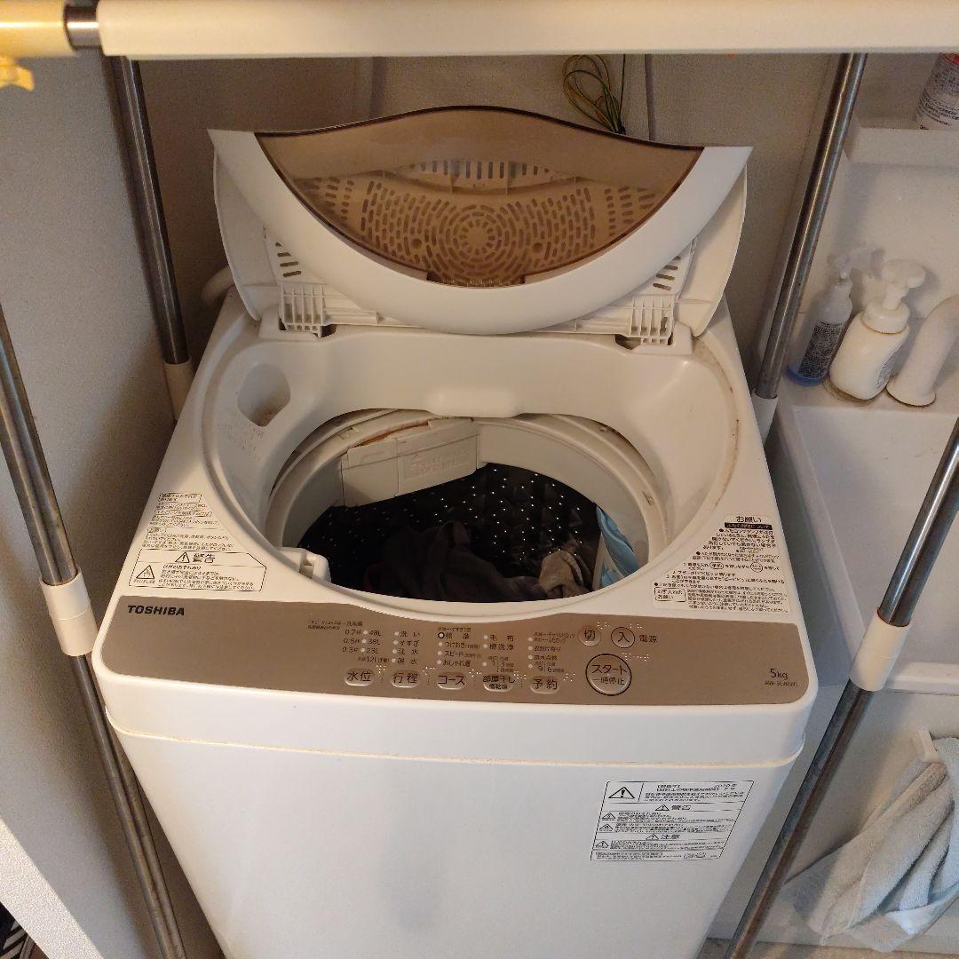 東芝 TOSHIBA AW-5G8(W) 5kg 洗濯機 一人暮らし