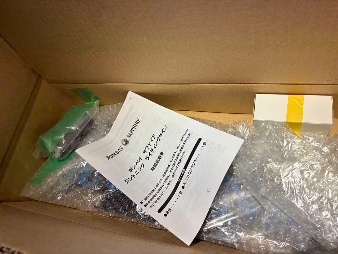 【新品・未使用】ボンベイ　サファイア　ジントニック　ライティングサイン