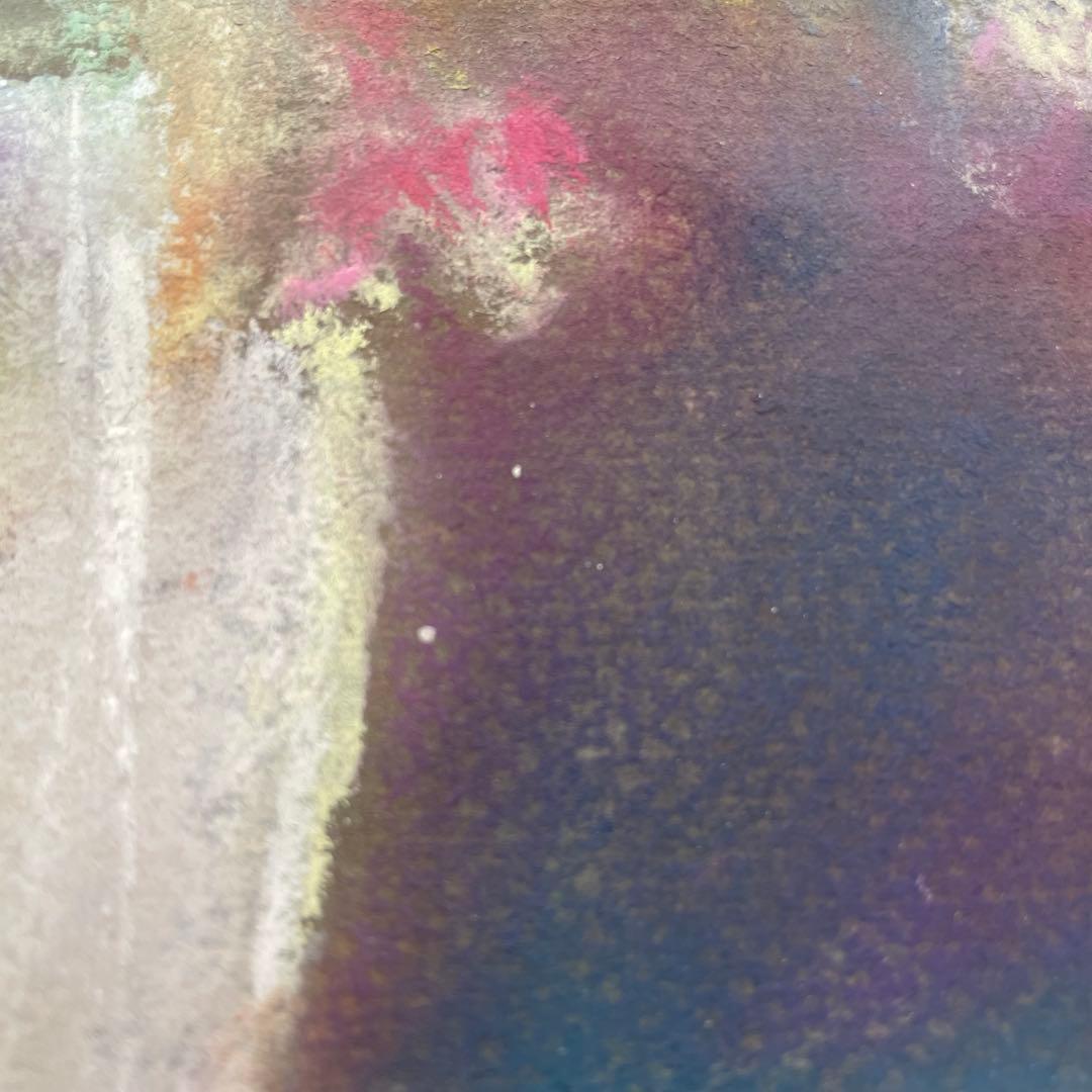 【20年の沈黙・再生の譜】No.31 ダヴィンチとの対話　パステル画　原画