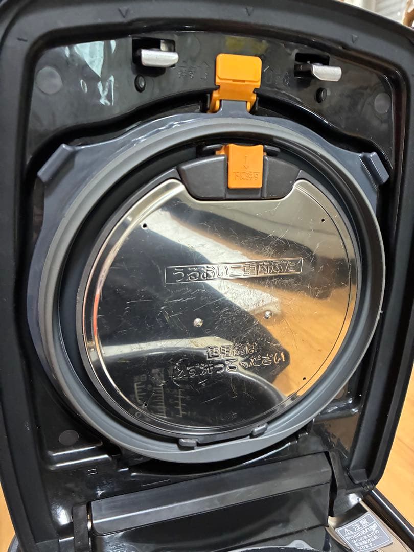 ZOJIRUSHI NW-AT10 炊飯器 1.0L 黒