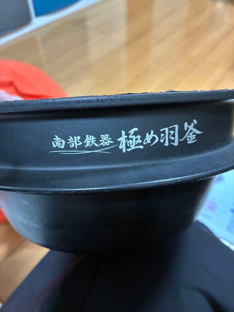ZOJIRUSHI NW-AT10 炊飯器 1.0L 黒