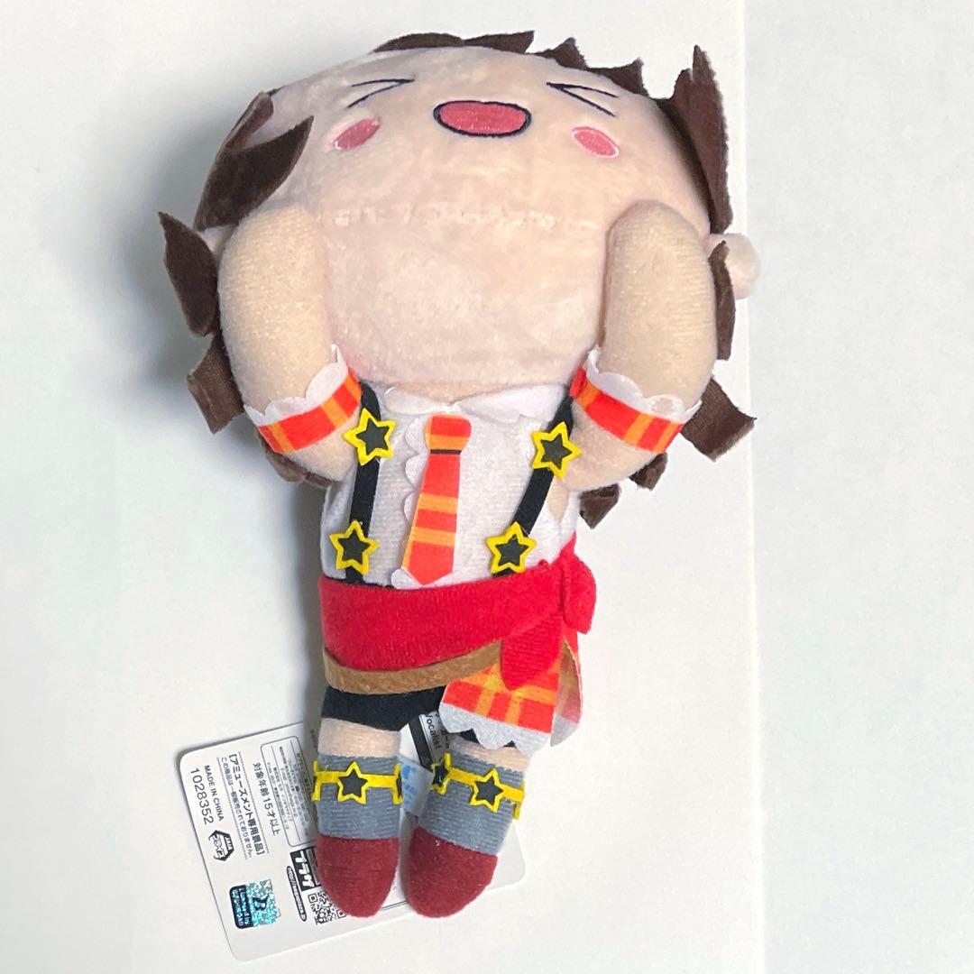 戸山香澄 バンドリ ガルパ ガルバ 寝そべりぬいぐるみ マスコット キーホルダー