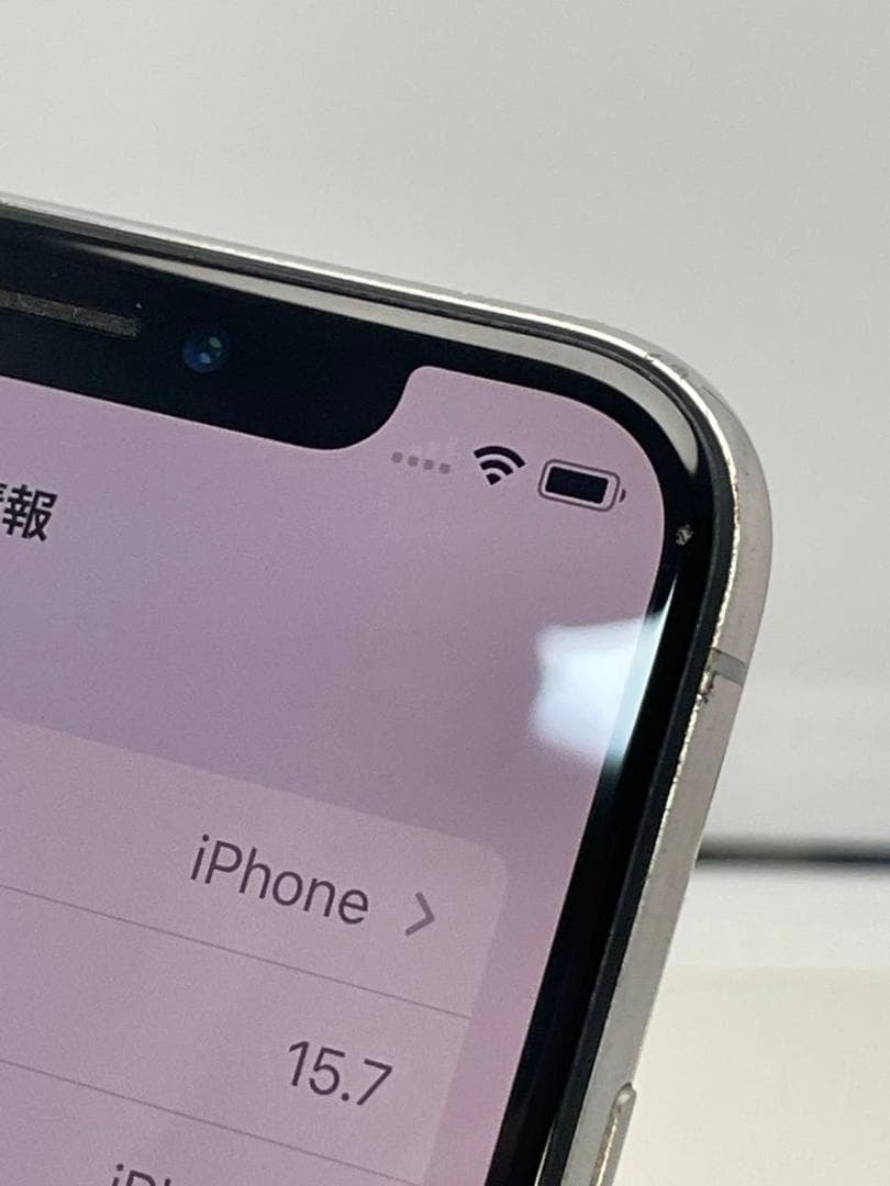 Apple iPhone X 256GB SIMロック解除済み ジャンク