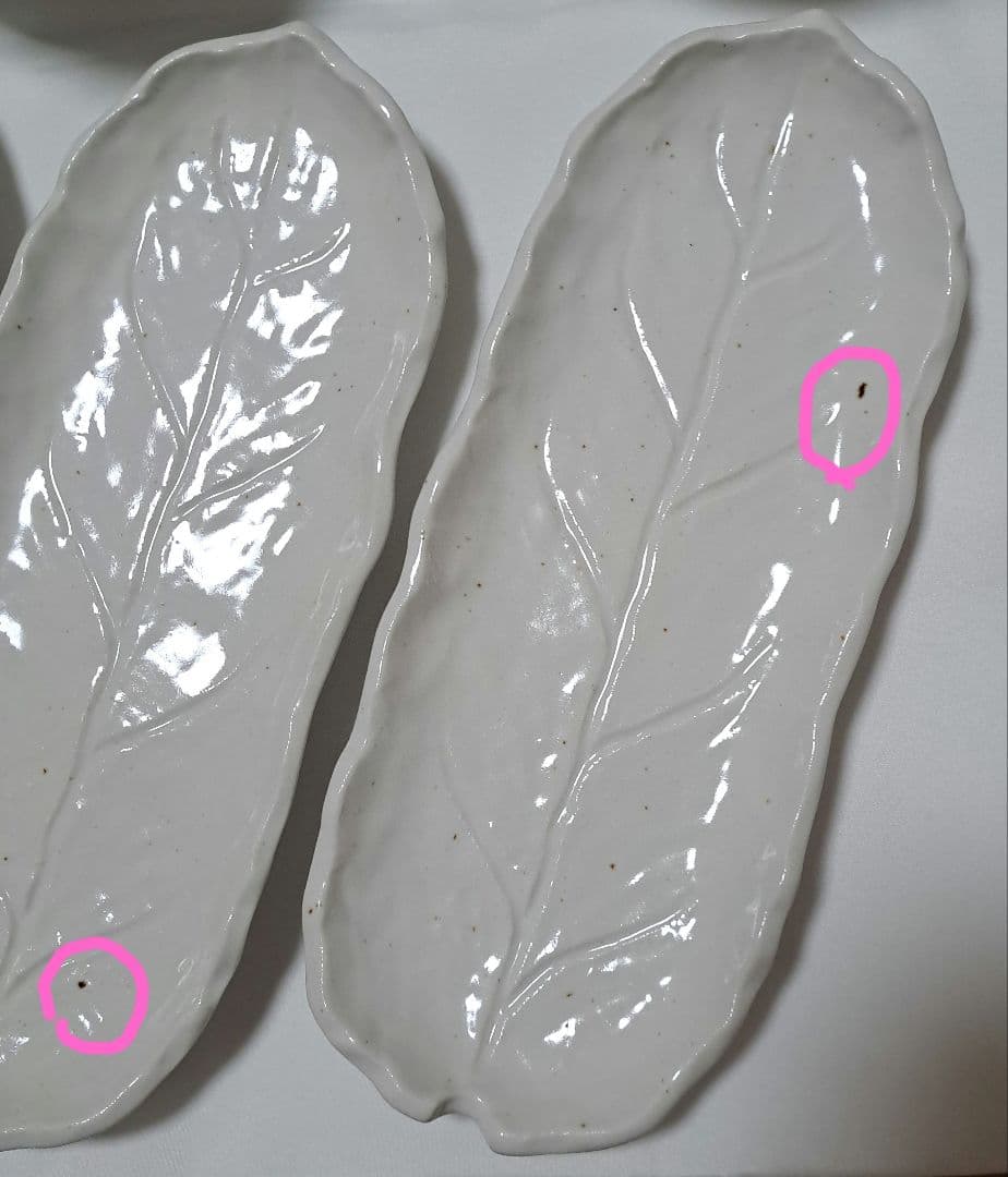 銘々皿　長方形　木の葉