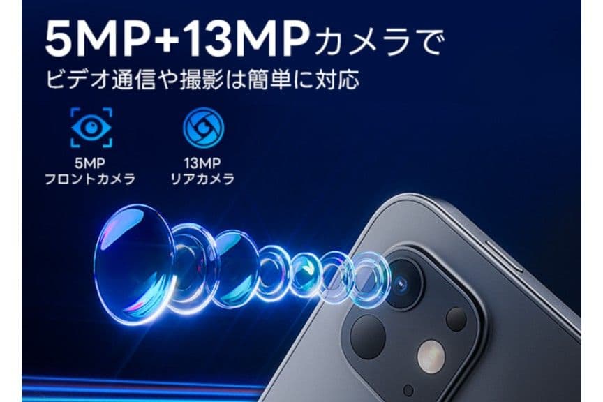 Android 15 タブレット　10.1インチ　8コア　24GB 128GB