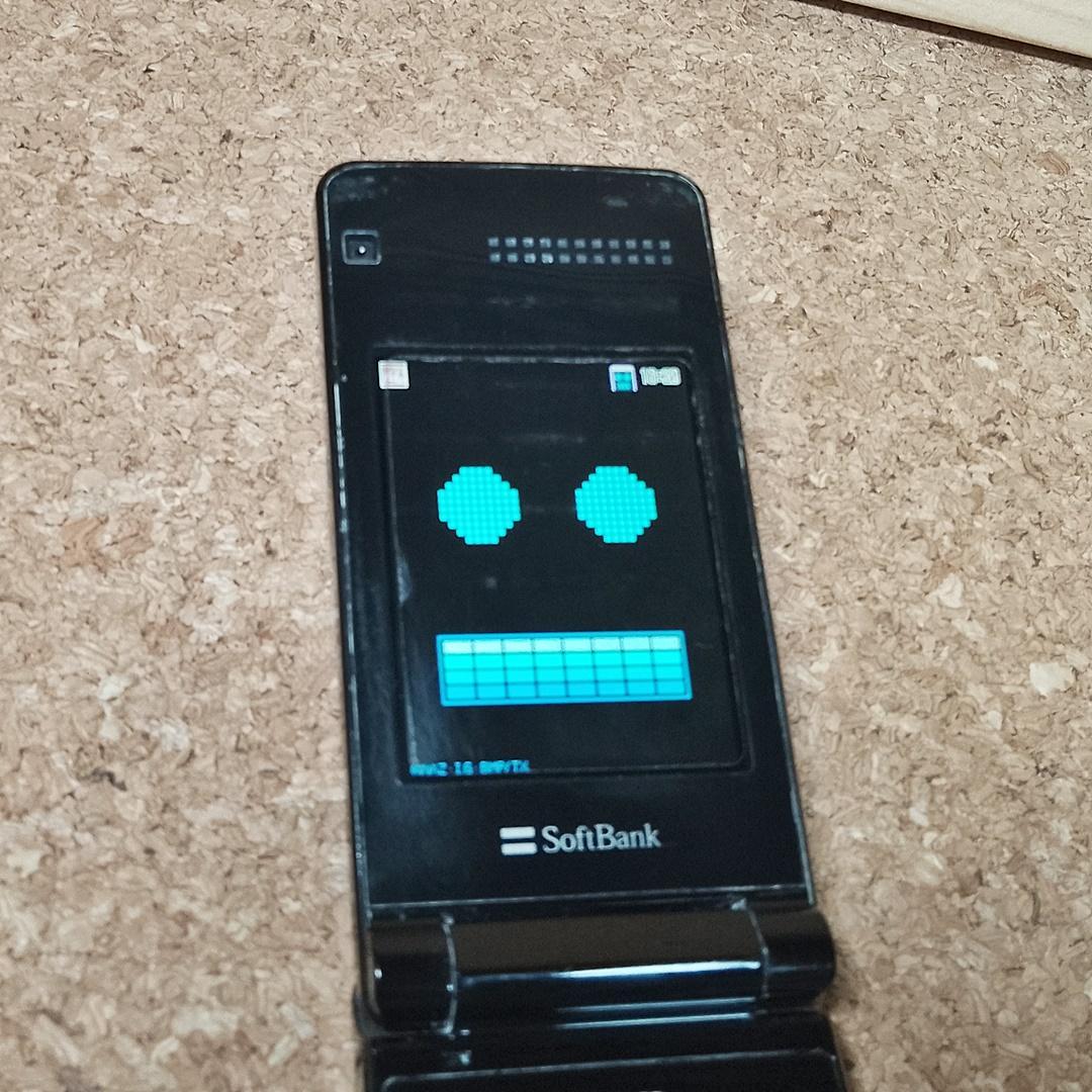 815T PB Soft Bank 携帯捜査官 フォンブレイバー