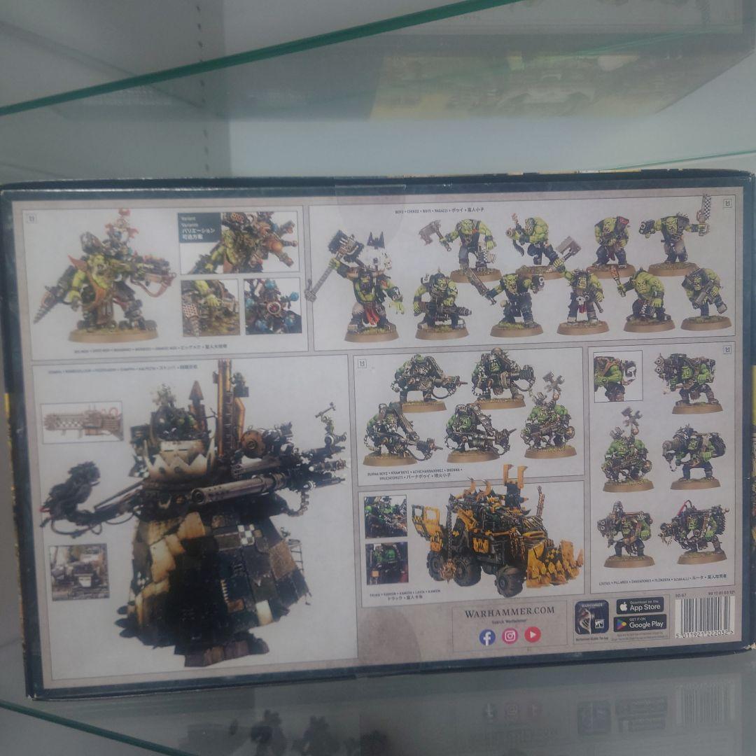 Warhammer 40,000 Stompa Boyz 23体