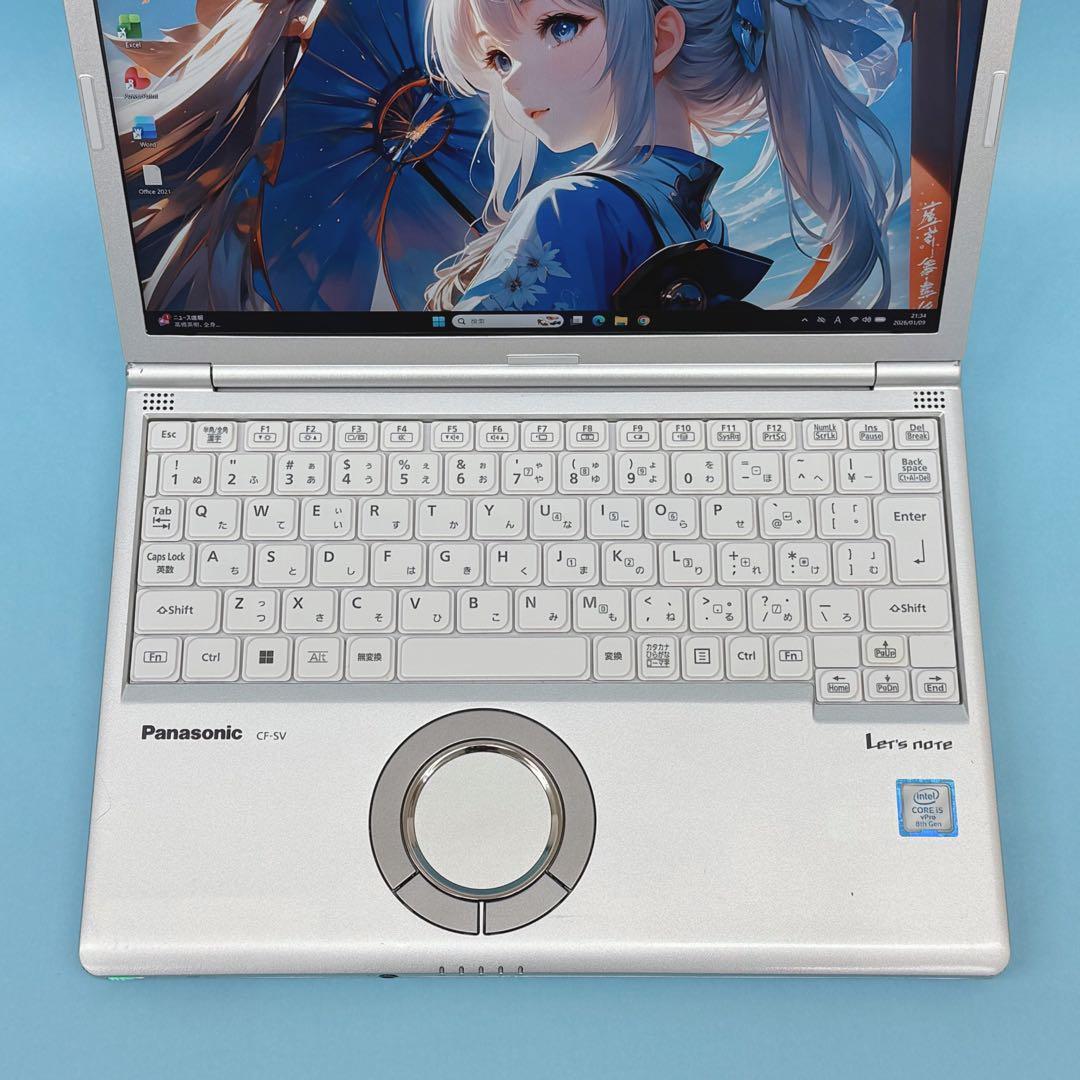 006 良品 レッツノートCF-SV8 i5 第8世代 8GB office
