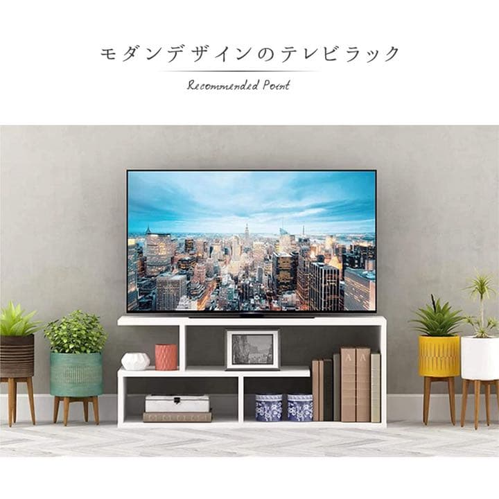 テレビ台 テレビボード テレビスタンド ローボード TV台 TVスタンド