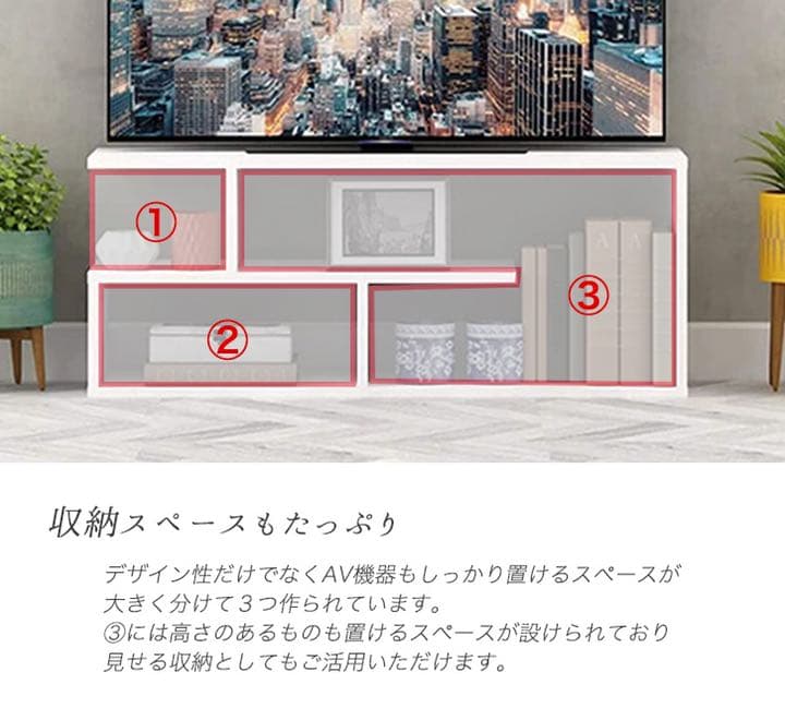 テレビ台 テレビボード テレビスタンド ローボード TV台 TVスタンド