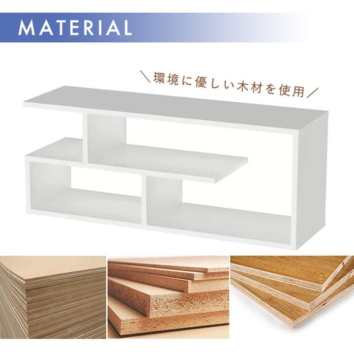 テレビ台 テレビボード テレビスタンド ローボード TV台 TVスタンド