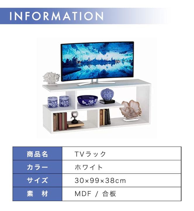 テレビ台 テレビボード テレビスタンド ローボード TV台 TVスタンド