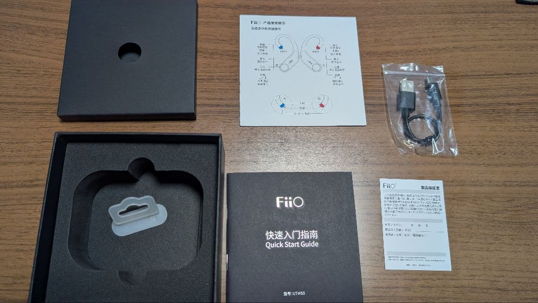【中古】FiiO ワイヤレスイヤホン UTWS5 旧型 mmcx