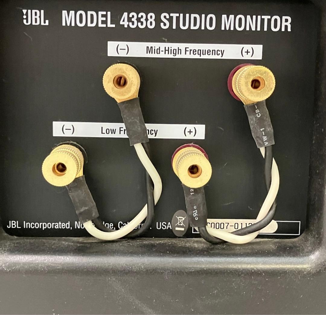 JBL MODEL 4338 STUDIO MONITOR 3way スピーカ