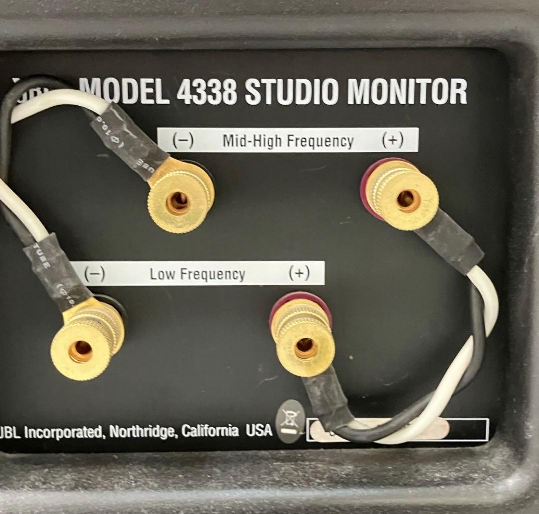 JBL MODEL 4338 STUDIO MONITOR 3way スピーカ