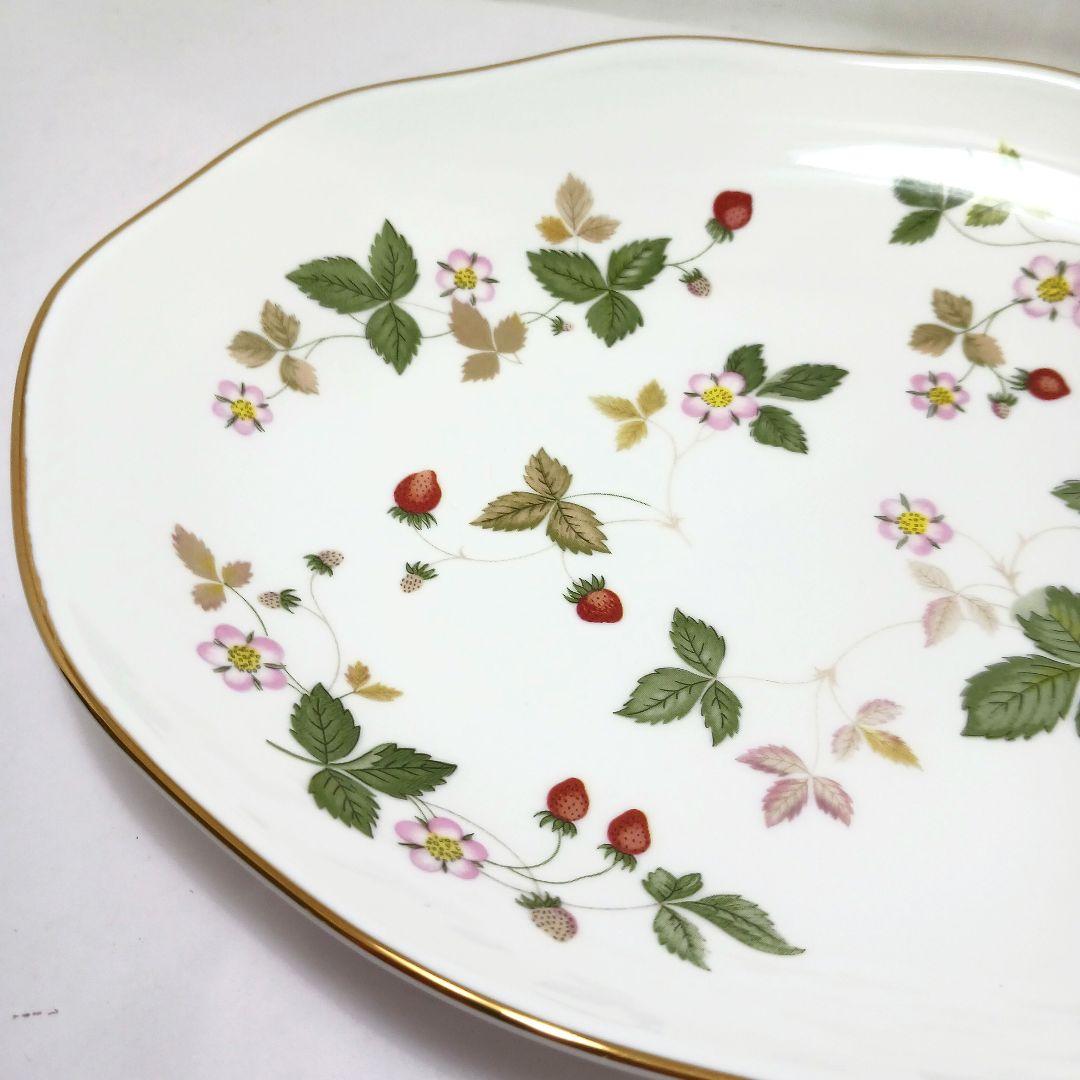 Y3332-22 ウェッジウッド ワイルドストロベリー オーバル 皿 2枚セット