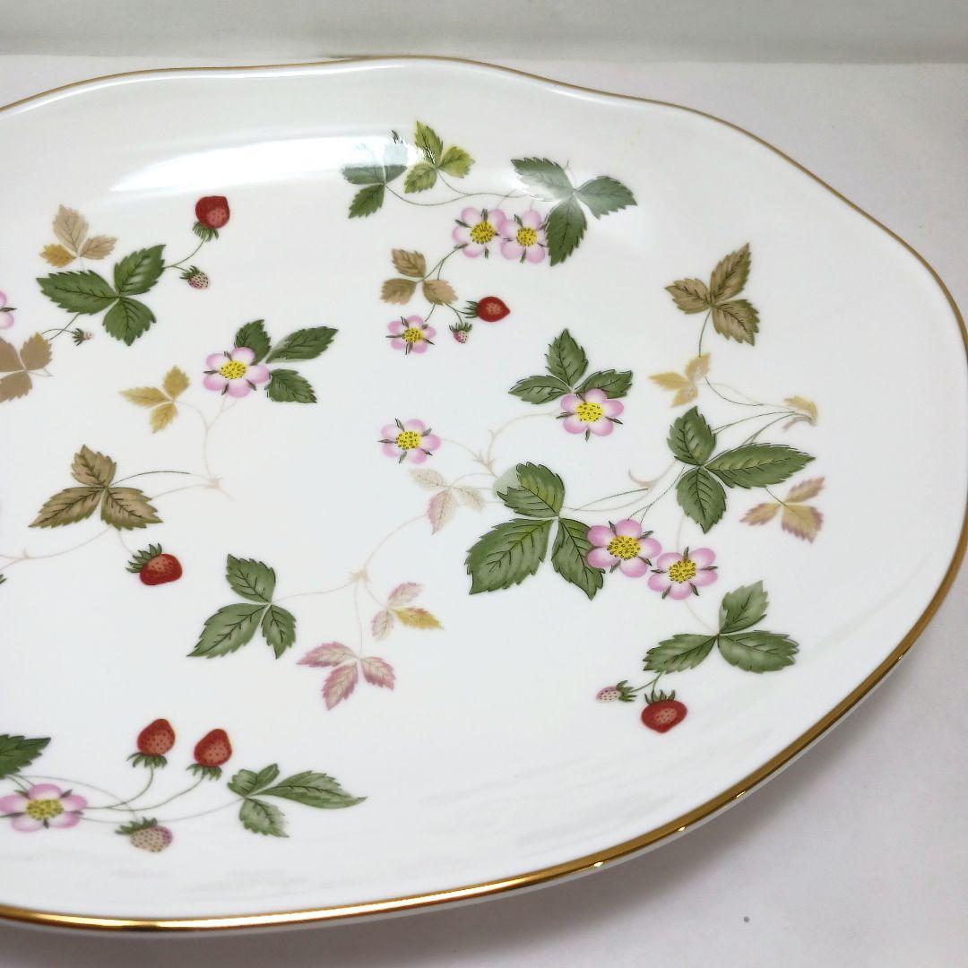 Y3332-22 ウェッジウッド ワイルドストロベリー オーバル 皿 2枚セット