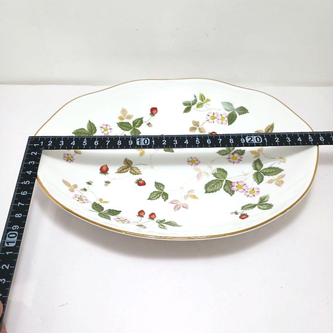 Y3332-22 ウェッジウッド ワイルドストロベリー オーバル 皿 2枚セット