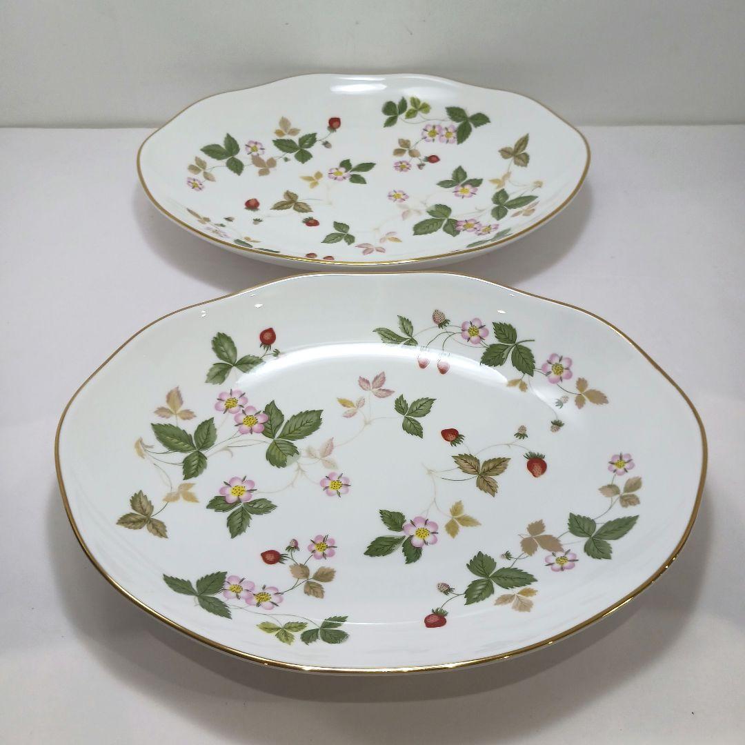 Y3332-22 ウェッジウッド ワイルドストロベリー オーバル 皿 2枚セット