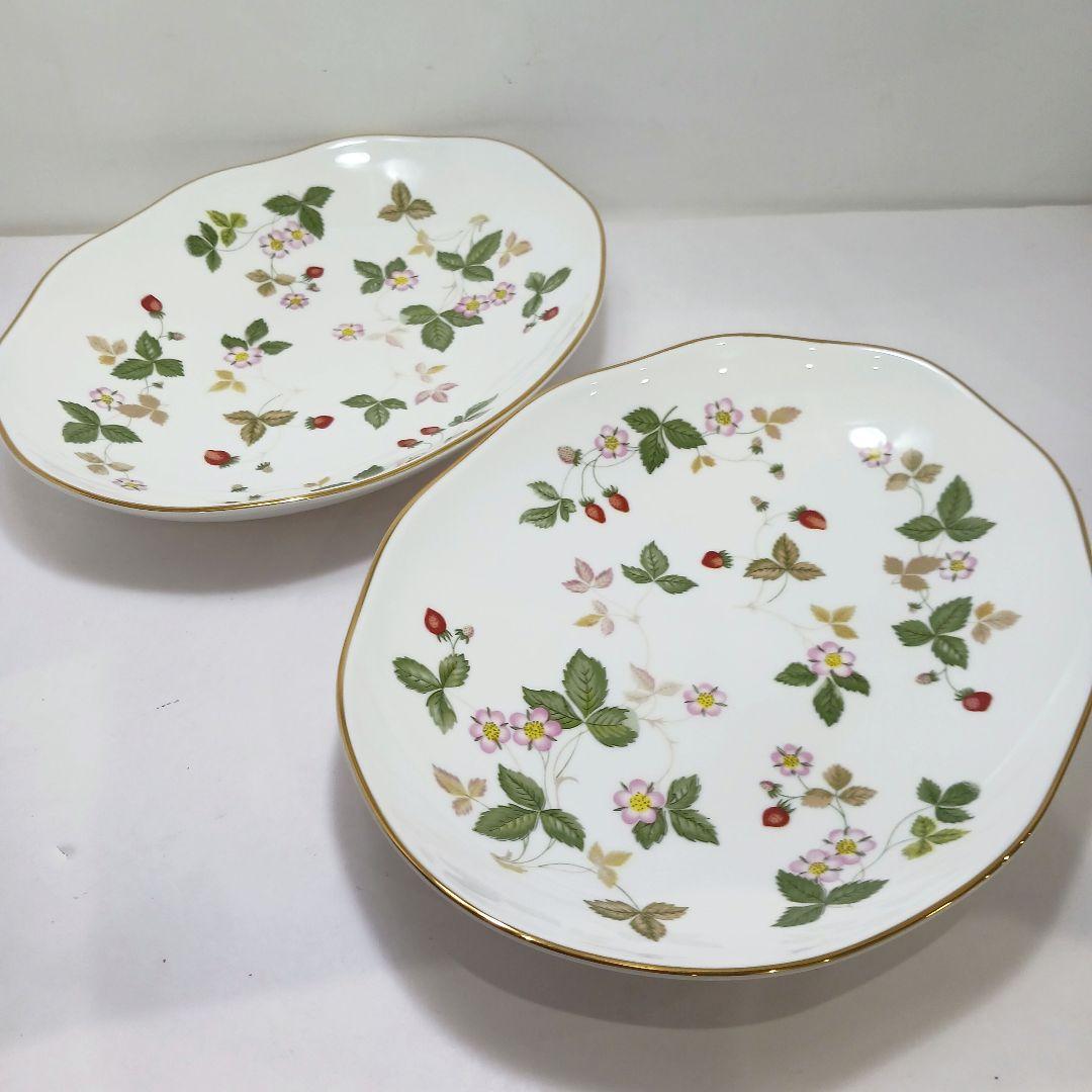 Y3332-22 ウェッジウッド ワイルドストロベリー オーバル 皿 2枚セット