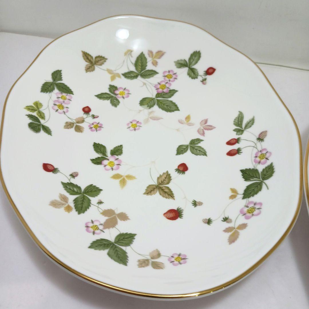 Y3332-22 ウェッジウッド ワイルドストロベリー オーバル 皿 2枚セット