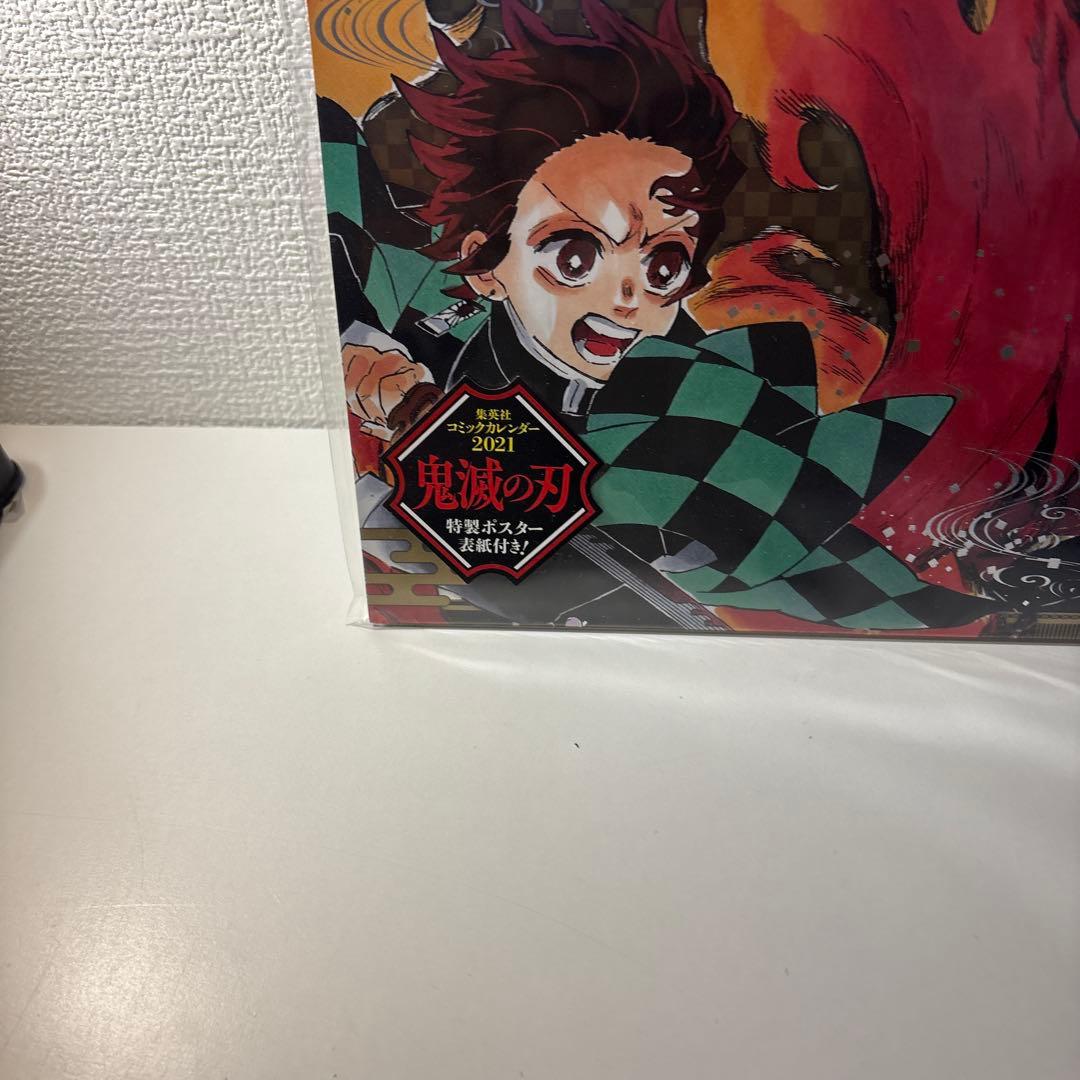 鬼滅の刃 コミックカレンダー2021 r