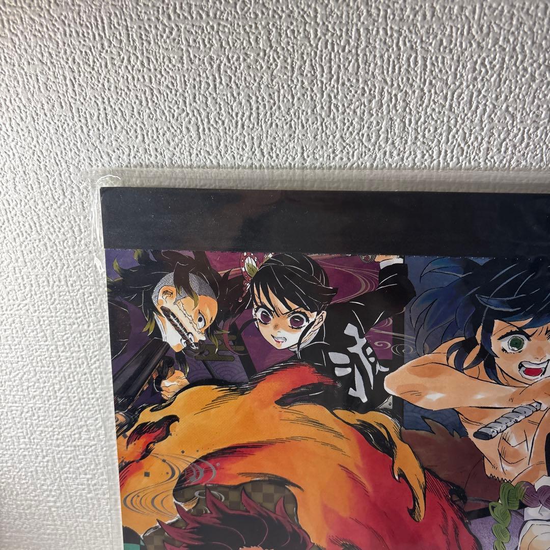 鬼滅の刃 コミックカレンダー2021 r