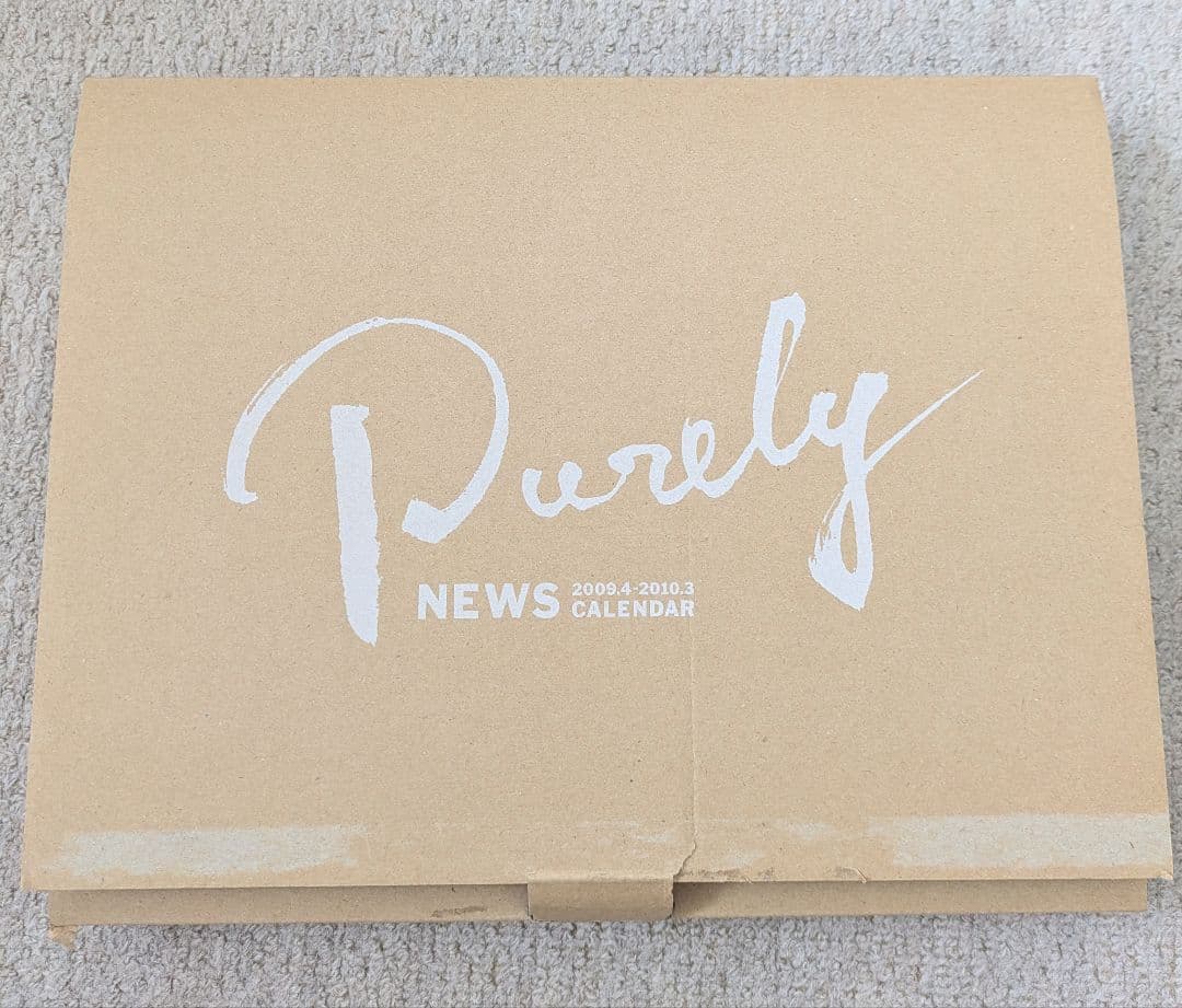 NEWS まとめ売り クリアファイル4枚・CD20枚・DVD4本・カレンダー付き