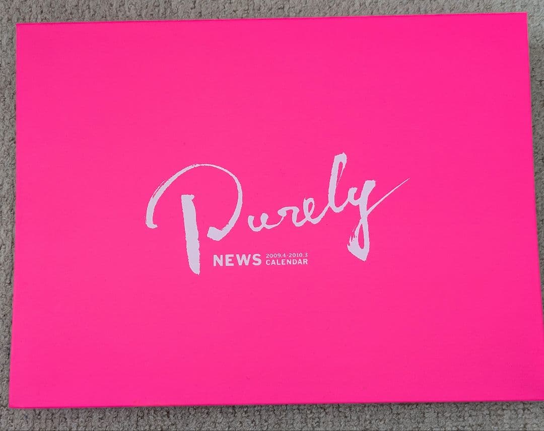 NEWS まとめ売り クリアファイル4枚・CD20枚・DVD4本・カレンダー付き