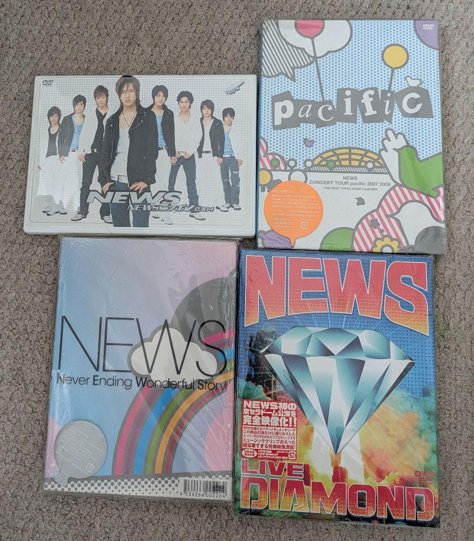 NEWS まとめ売り クリアファイル4枚・CD20枚・DVD4本・カレンダー付き