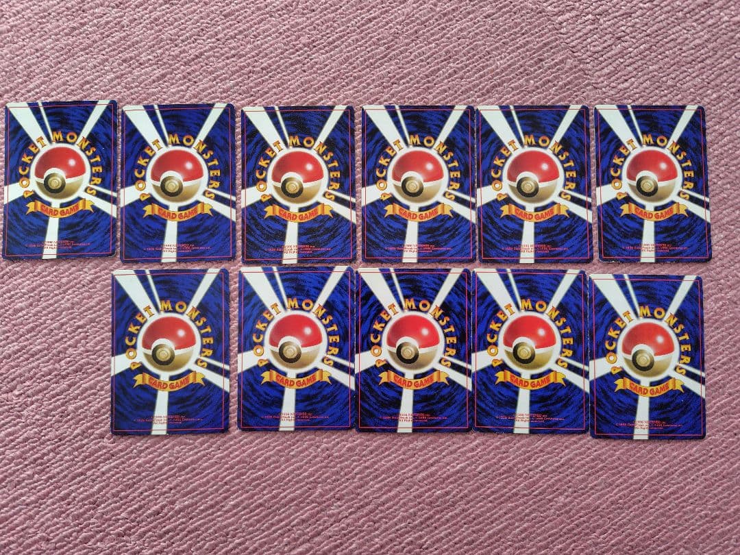 ポケモンカード　旧裏　コロコロコミック　付録セット