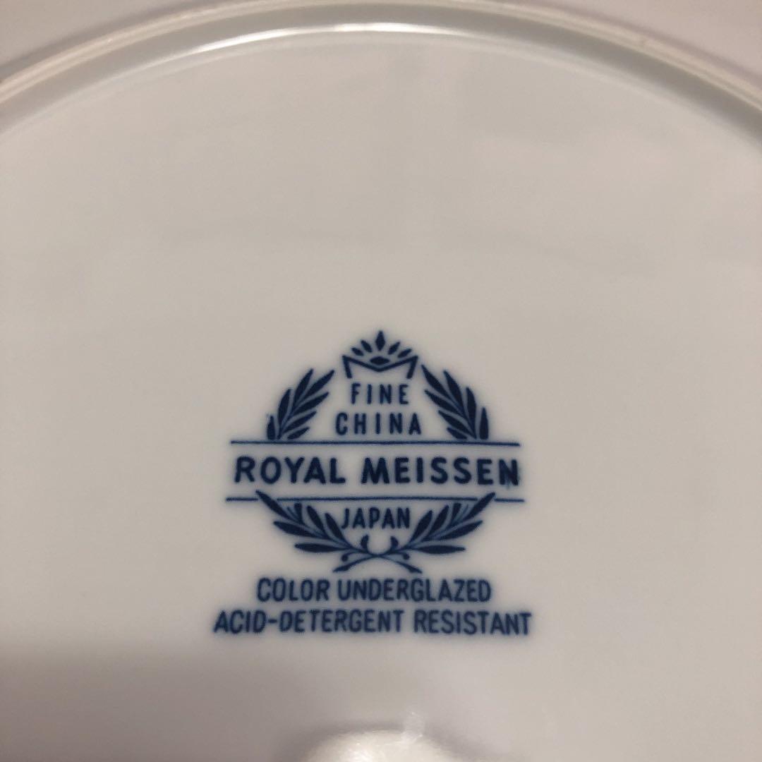  MEISSEN☆ロイヤルマイセン☆食器8点セット