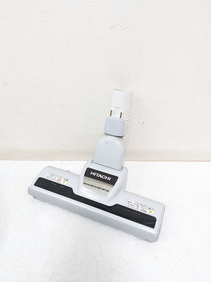 HITACHI 日立 CV-PU9 紙パック式掃除機 2012年製