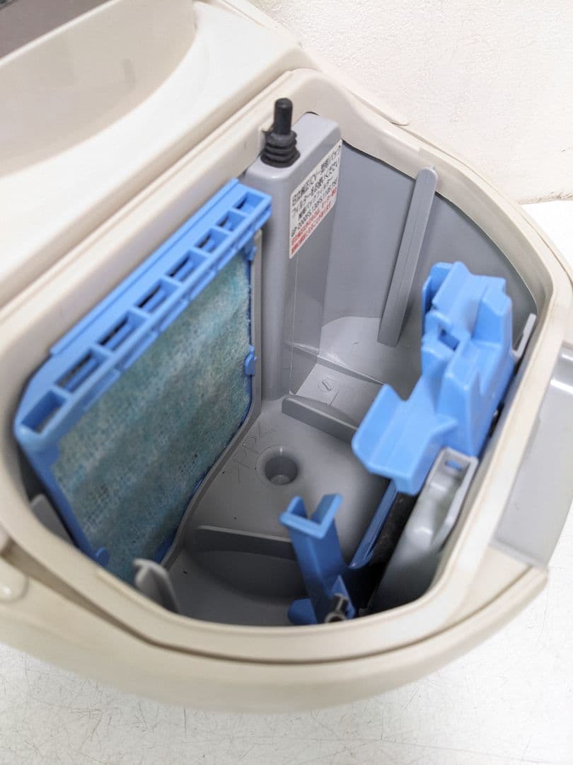 HITACHI 日立 CV-PU9 紙パック式掃除機 2012年製