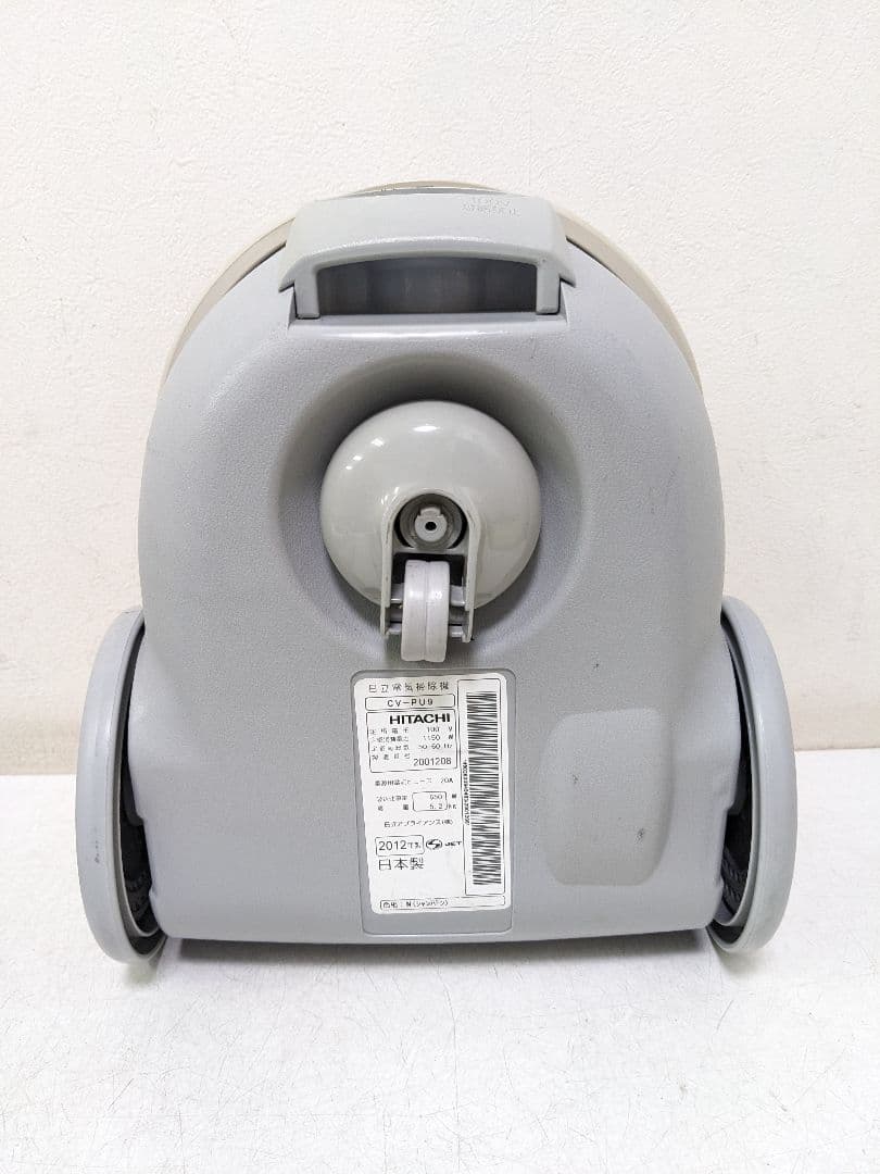 HITACHI 日立 CV-PU9 紙パック式掃除機 2012年製