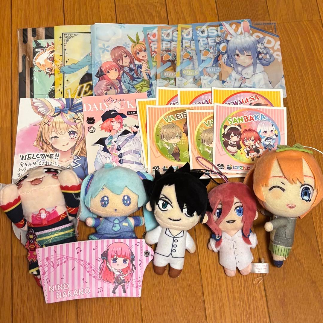 ノンジャンル グッズ まとめ売り 大量