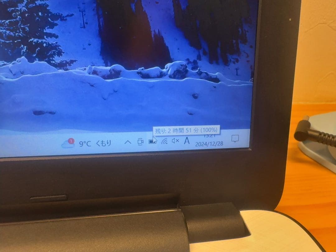 HP ノートパソコン 15.6インチSSD換装済メモリー4GB TPN-C126