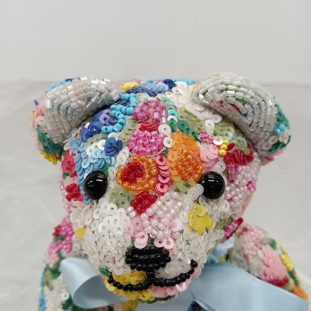♢B126田川啓二 ビーズ刺繍 スパンコール ベア クマ くま 座高18.5cm