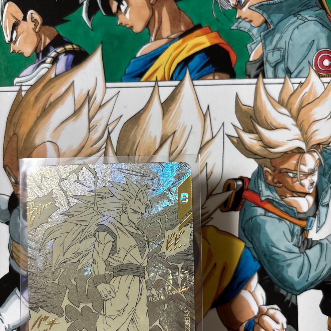 ノ*ル様 孫悟空 GDR★ パラレル APT-006 アドバンスパック 40th