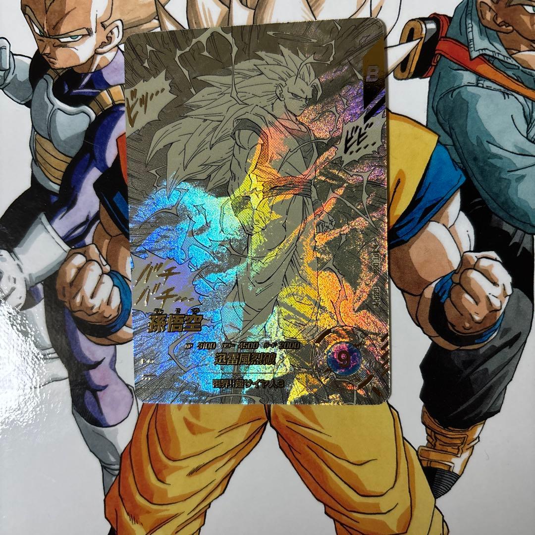 ノ*ル様 孫悟空 GDR★ パラレル APT-006 アドバンスパック 40th