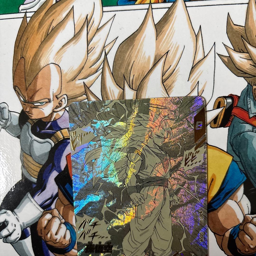 ノ*ル様 孫悟空 GDR★ パラレル APT-006 アドバンスパック 40th