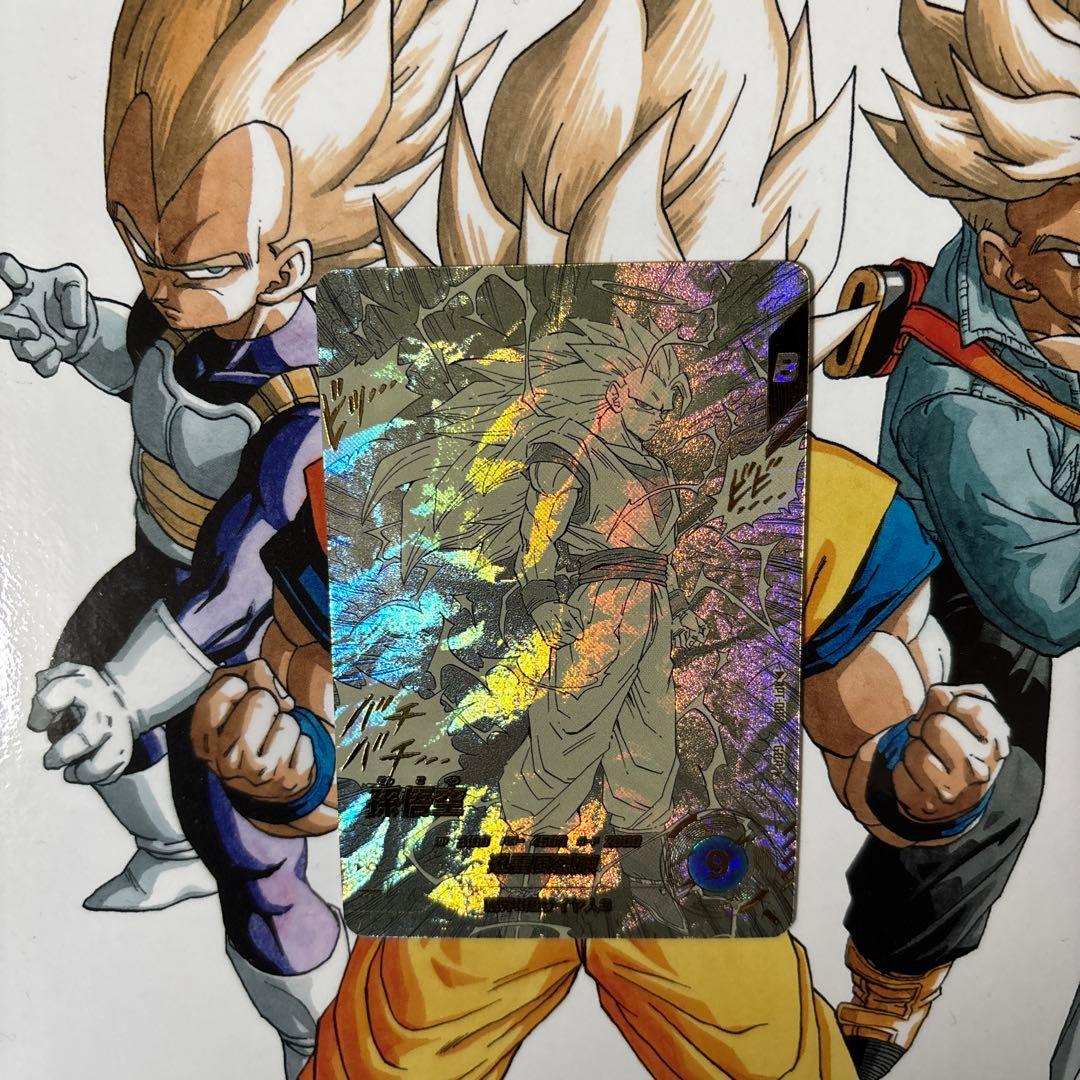 ノ*ル様 孫悟空 GDR★ パラレル APT-006 アドバンスパック 40th