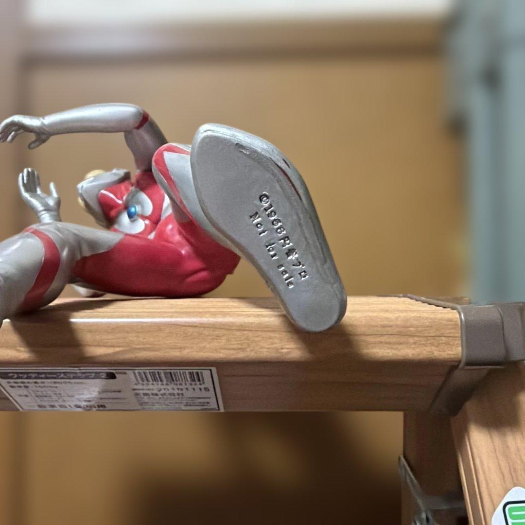 ウルトラマン ビッグサイズソフビ1999年製