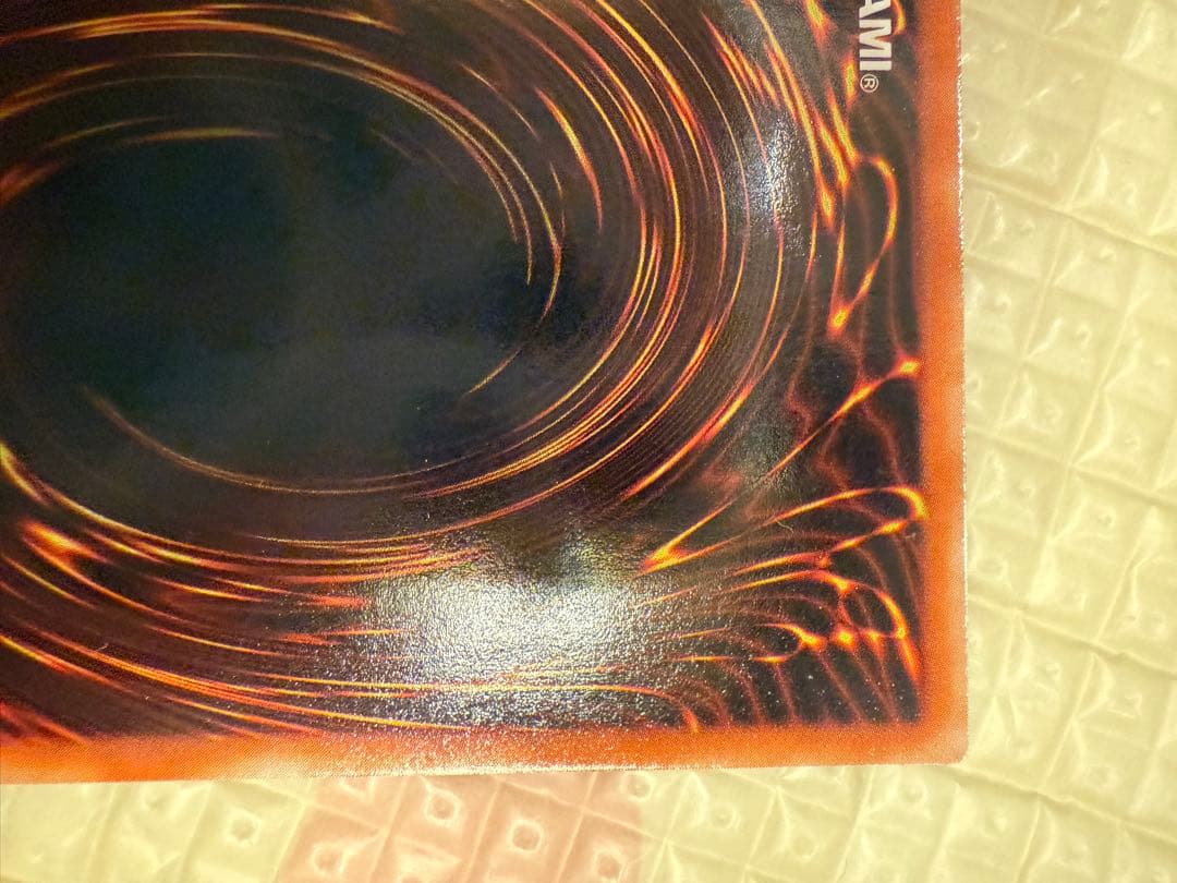 青眼の白龍 初期レア　ウルトラレア　2枚セット