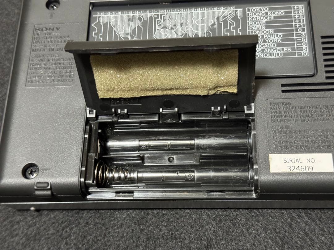 SONY ICF-SW7600GR ラジオ。[美品]