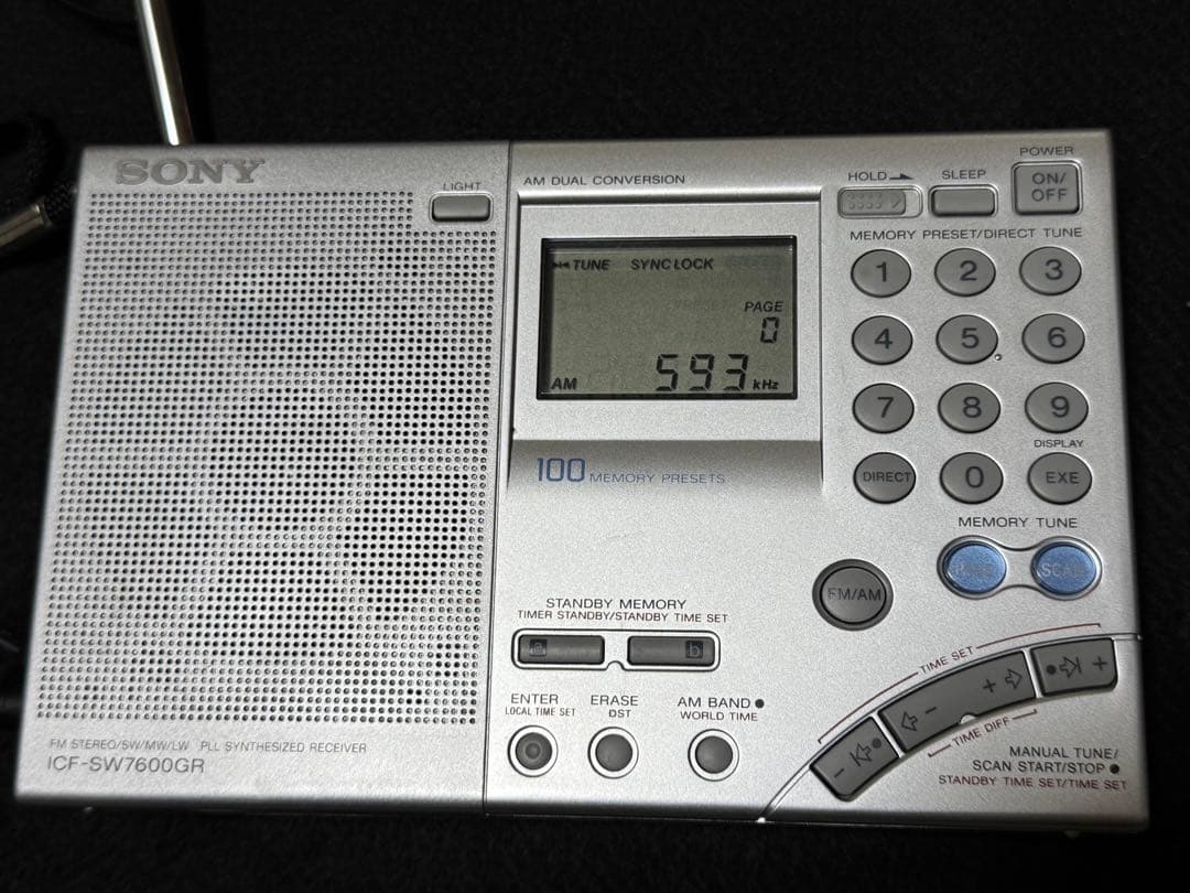 SONY ICF-SW7600GR ラジオ。[美品]