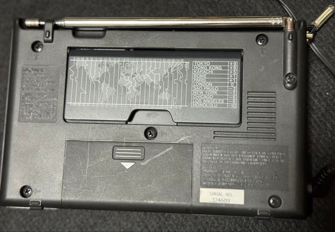SONY ICF-SW7600GR ラジオ。[美品]