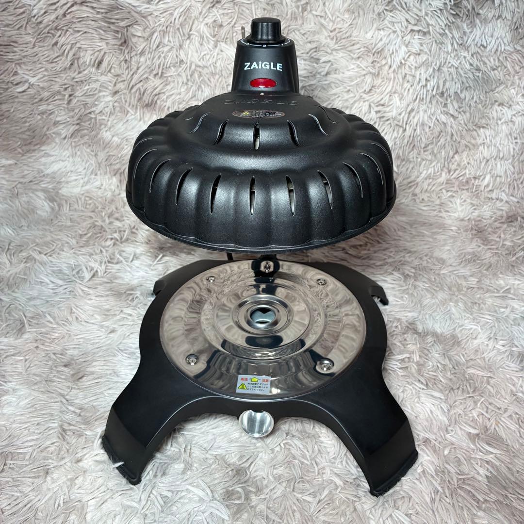 1795【ほぼ新品】ZAIGLE BOY ザイグルボーイ 卓上無煙ロースター