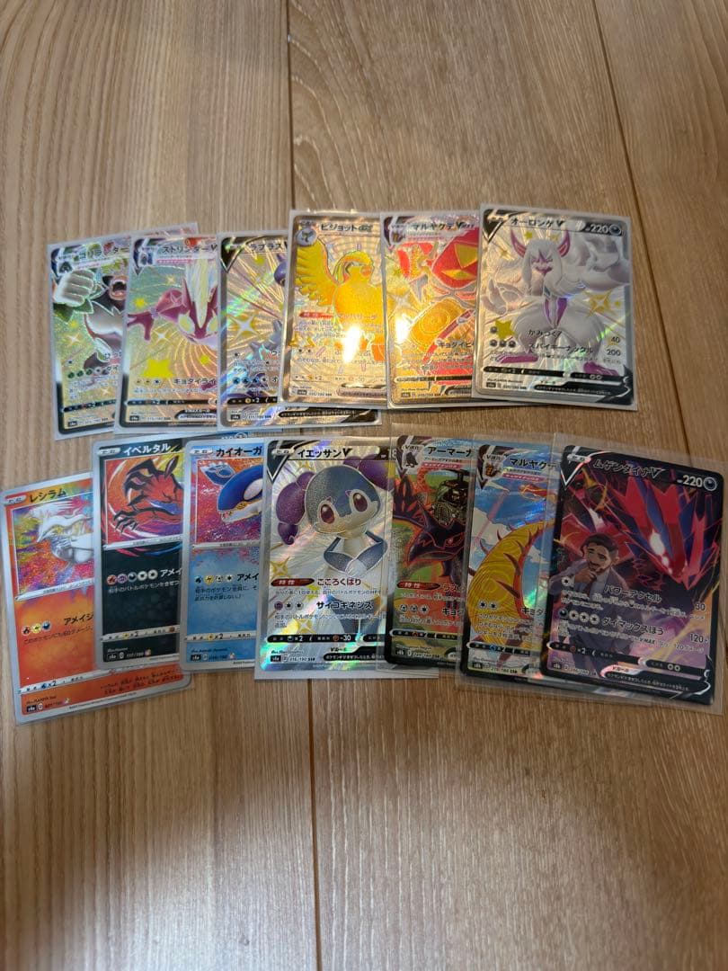 ポケモンまとめ売り【カードやその他グッズなど】