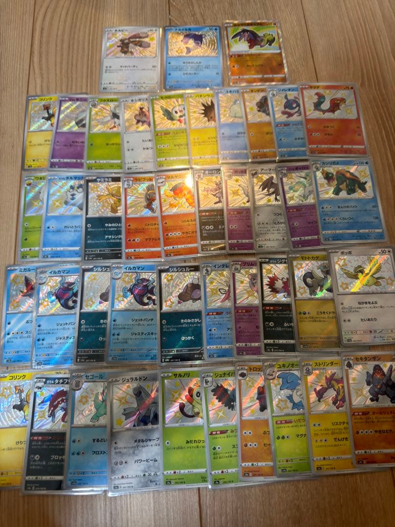 ポケモンまとめ売り【カードやその他グッズなど】